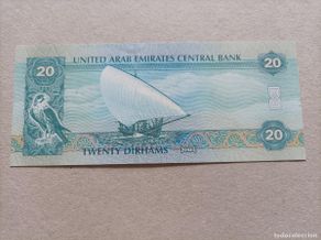 International Banknotes: Billete de los Emiratos Árabes de 20 dirhams, año 2016, UNC